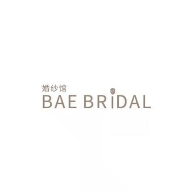 BAEBRIDAL婚纱馆